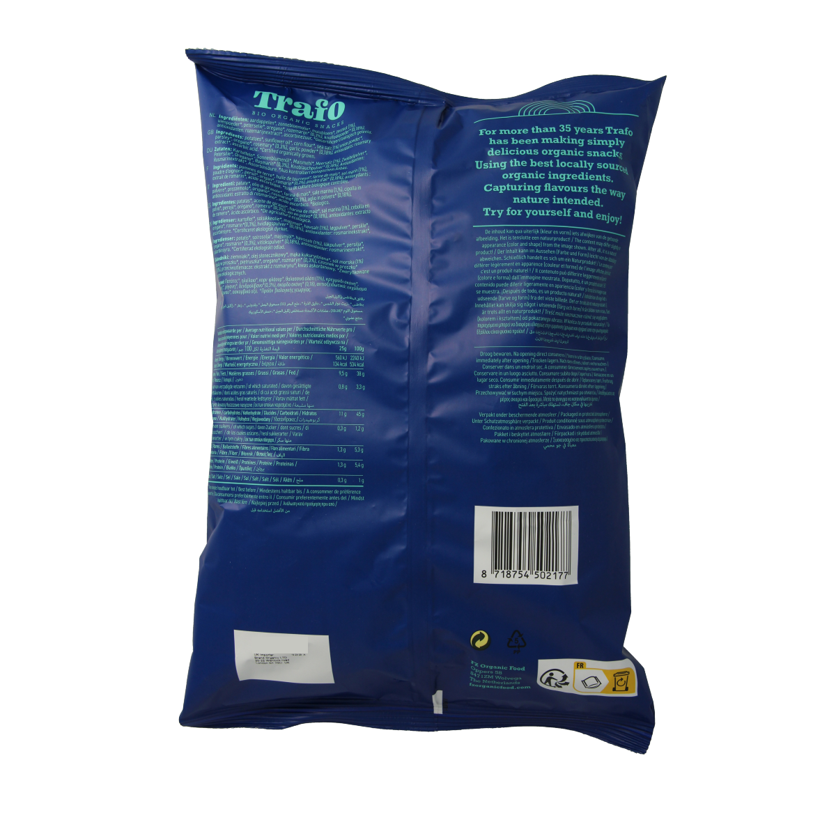 Trafo handcooked rosemary Himalayan salt chips in 125g bag, featuring crispy chips with rosemary and Himalayan salt seasoning.
