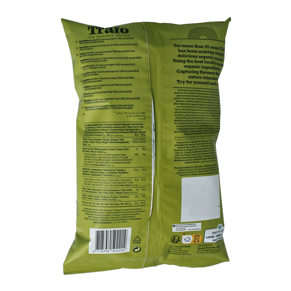 Trafo Chips gebakken in extra virgin olijfolie bio 100.00 Gram