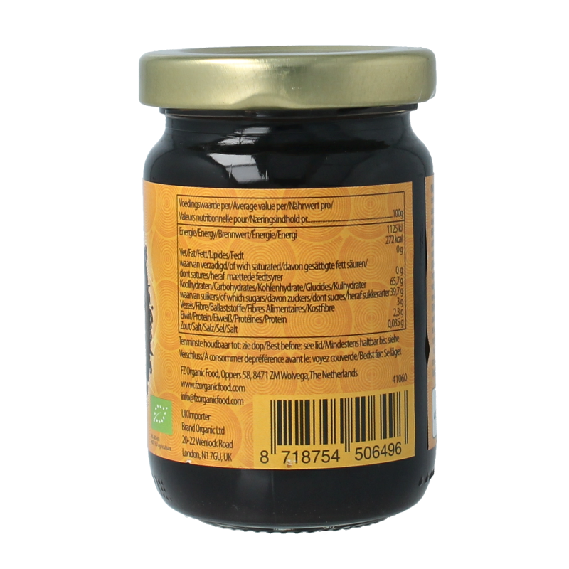 Yakso Tamarinde concentraat bio 120 Gram