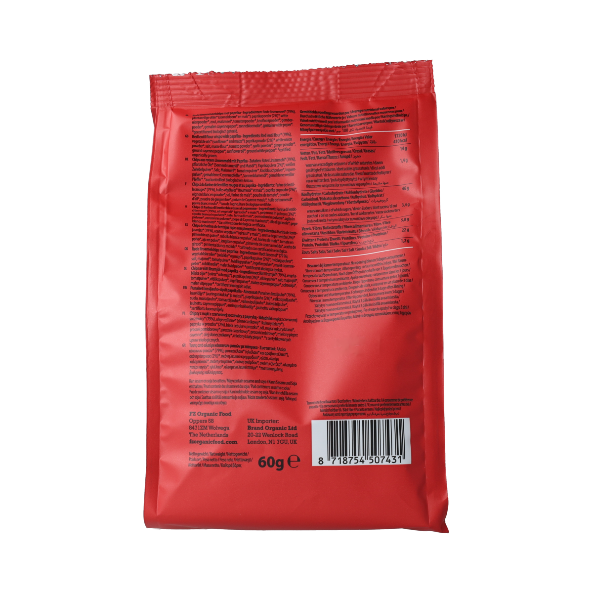 Trafo Proteinchips paprika bio 60.00 Gram