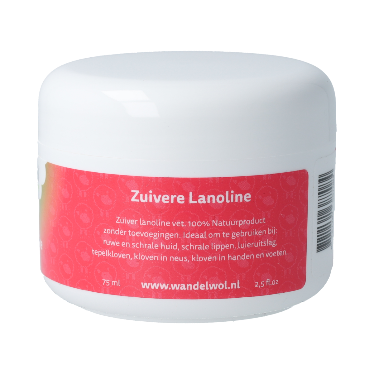 Wandelwol Zuivere Lanoline 75ml, pure body skincare product with a white container and label, designed for skin nourishment.