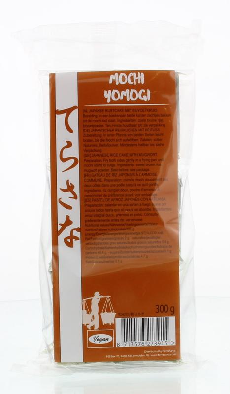 TS Import Genmai mochi yomogi 300.00 Gram