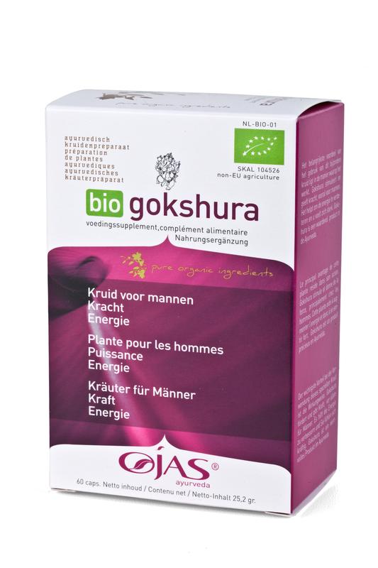 Ojas Gokshura bio 60.00 Capsules