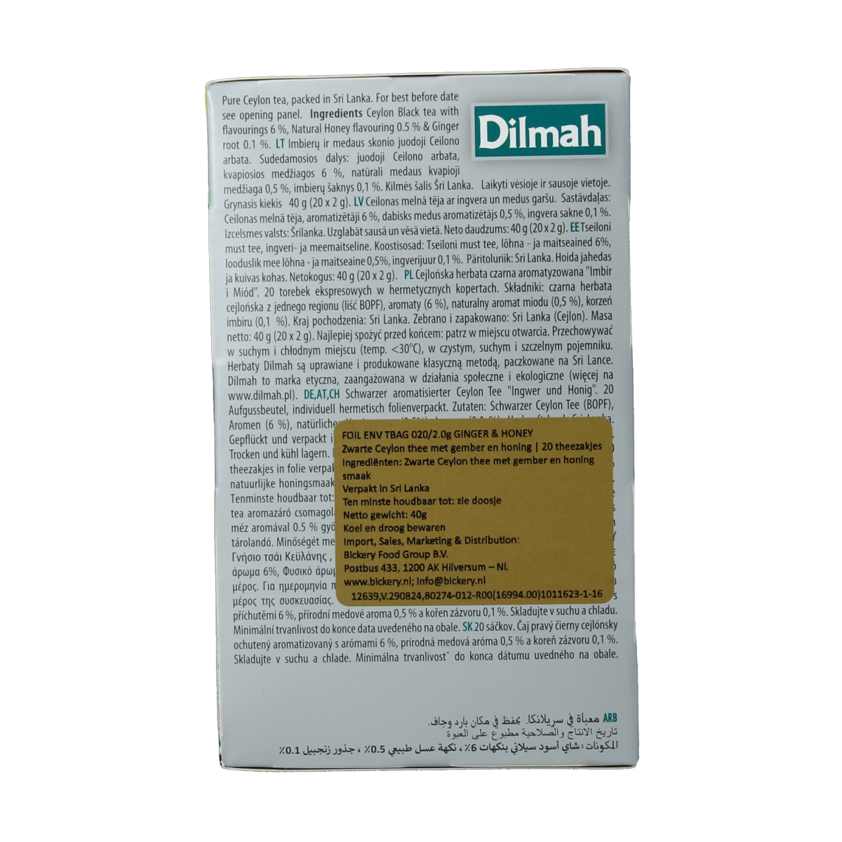 Dilmah Ginger & Honey Fun Tea box with 20 tea bags, featuring ginger and honey flavor, in colorful packaging.