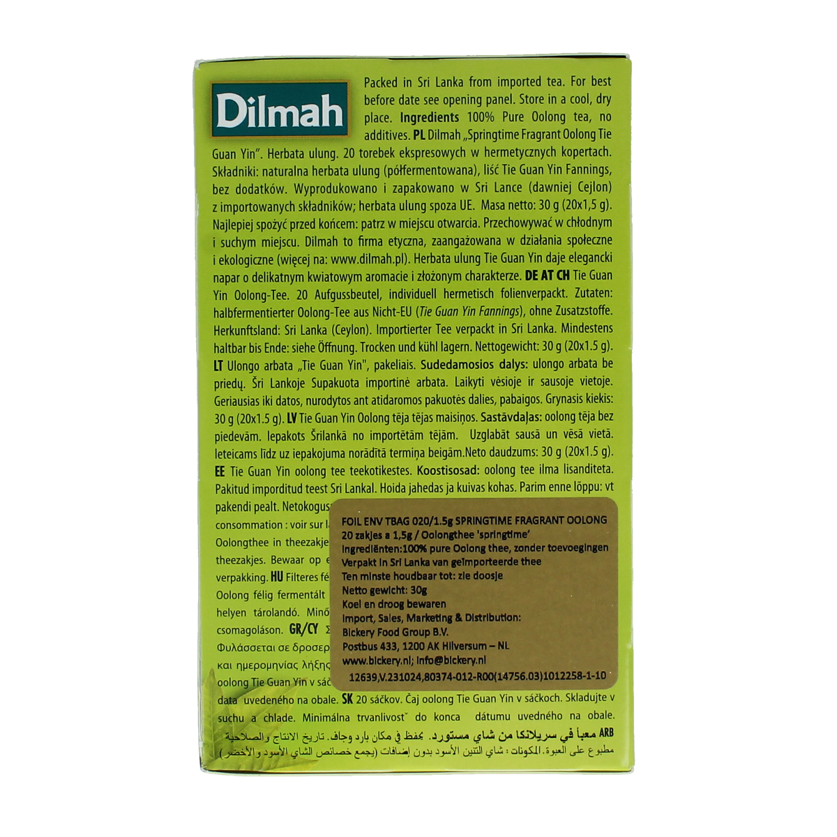 Dilmah Springtime fragrant oolong green tea 20.00 Zakjes