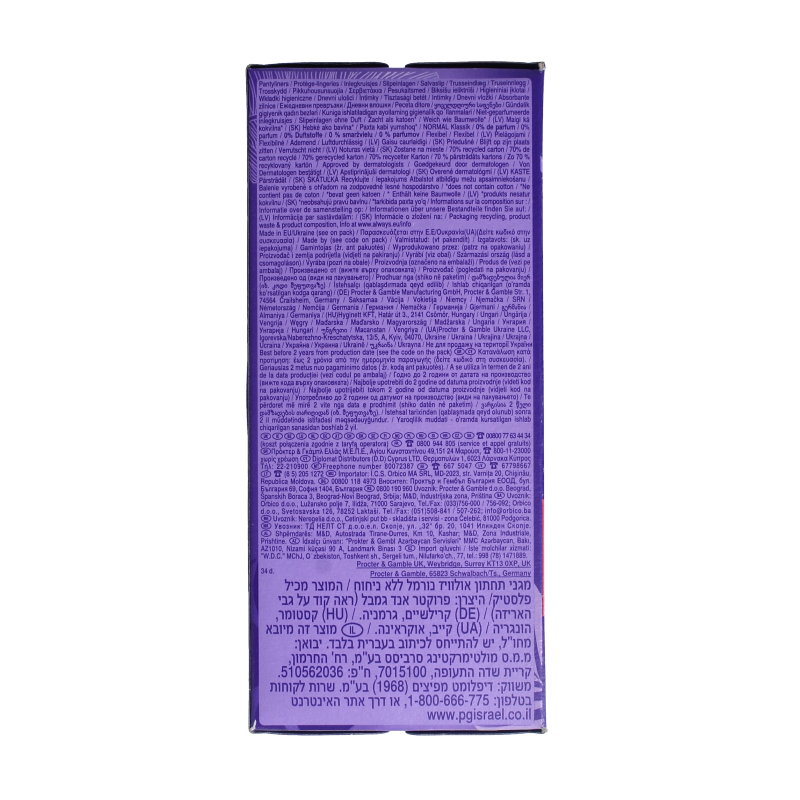 Always Damesverband en Tampons 34 Stuks Always Dailies inlegkruisjes normaal 34 Stuks