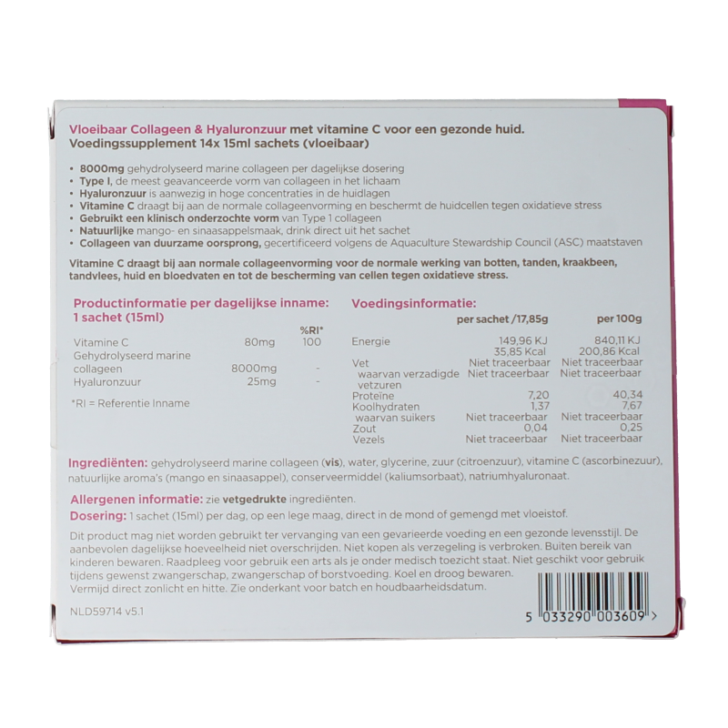 BioCare Gezichtsverzorging 1 Set BioCare Collageen & hyaluron vloeibaar 14 x 15ml 1 Set