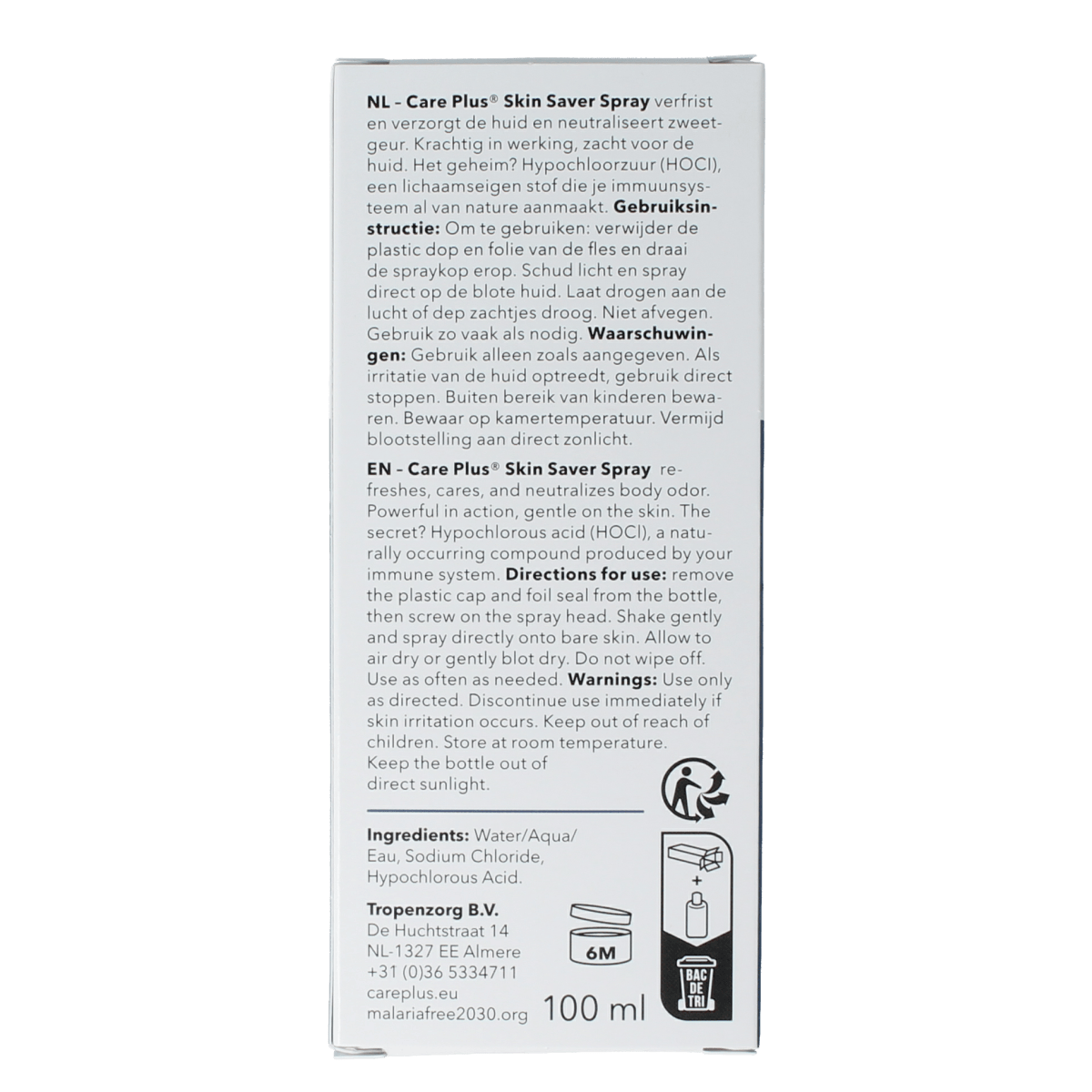 Care Plus Lichaamsverzorging 100.00 Milliliter Care Plus Skin saver spray 100.00 Milliliter
