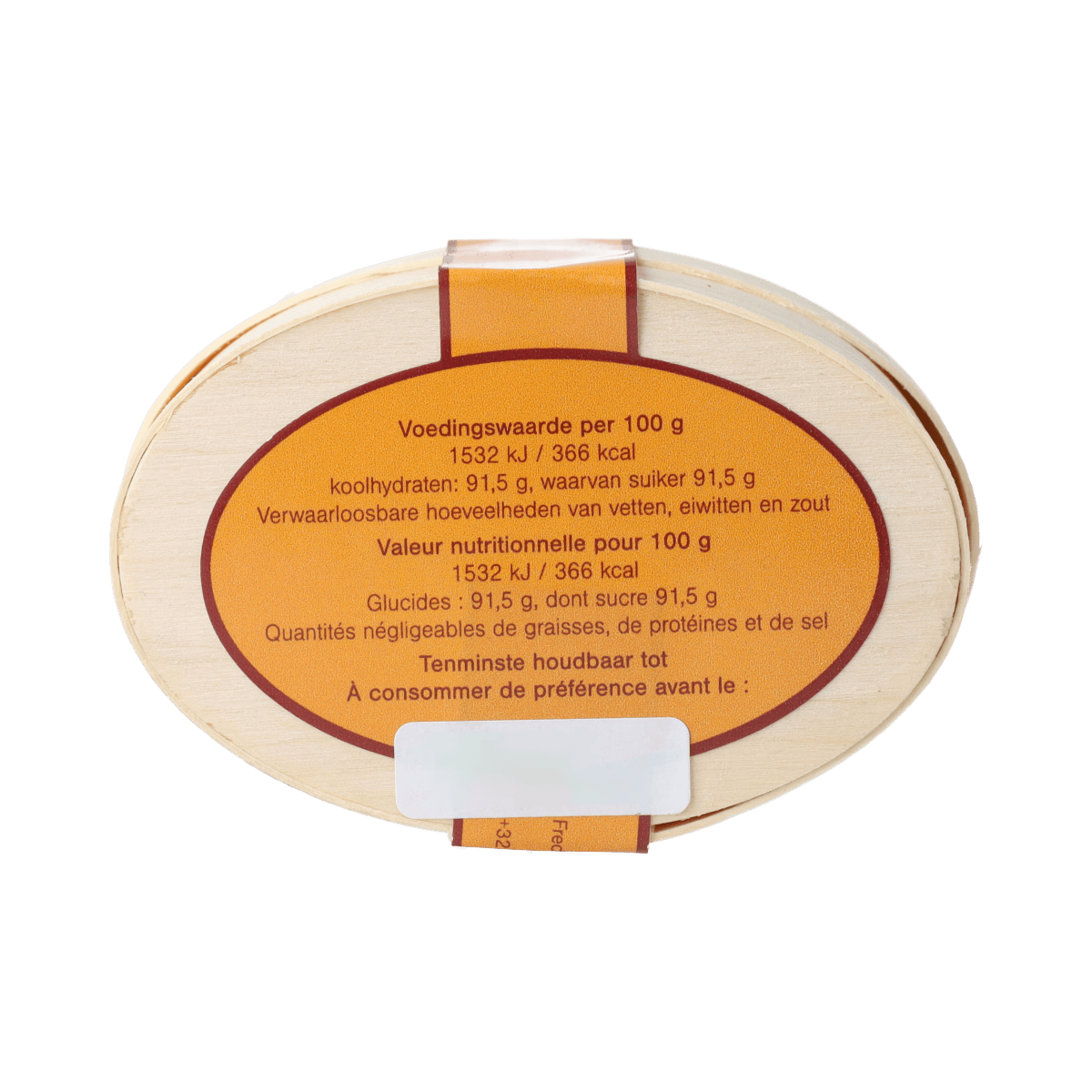 Marma Cari Papaya Vezels en Enzymen supplement in a bottle of 60 tablets, showing the product label and tablets inside