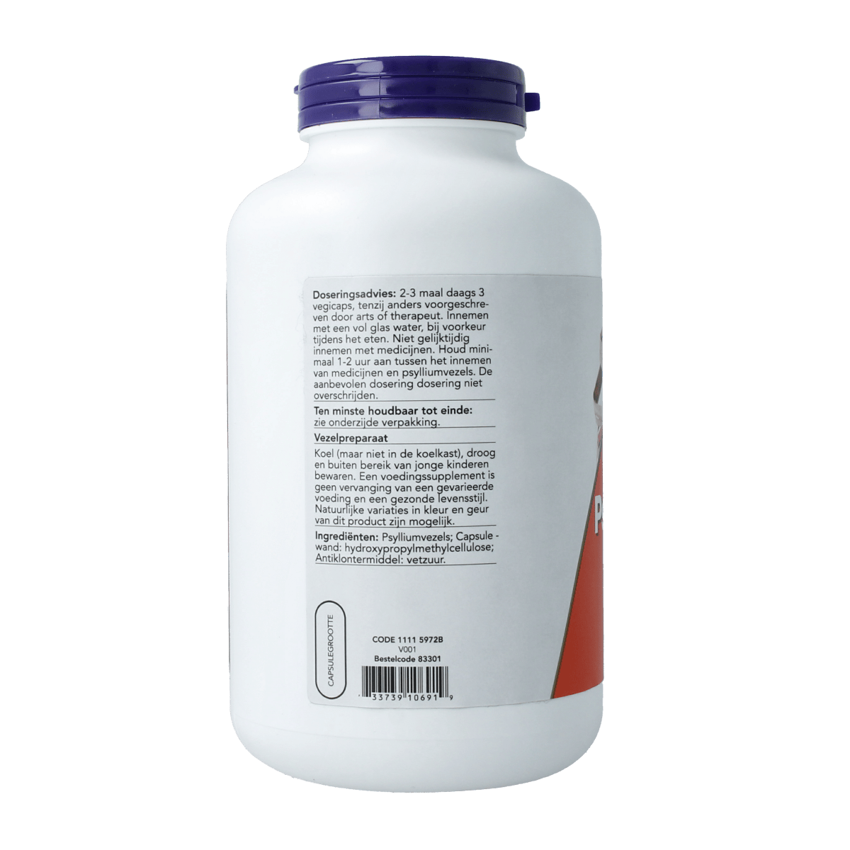Vegetarian NOW Psylliumfiber capsules in a bottle, dietary supplement for digestive health, 500mg, 500 capsules.