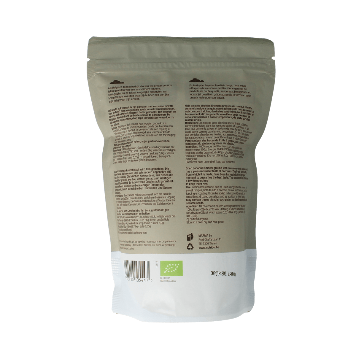 Raw organic coconut flakes from Nutribel, 200 grams, shown in a clear image highlighting the natural, shredded coconut product.