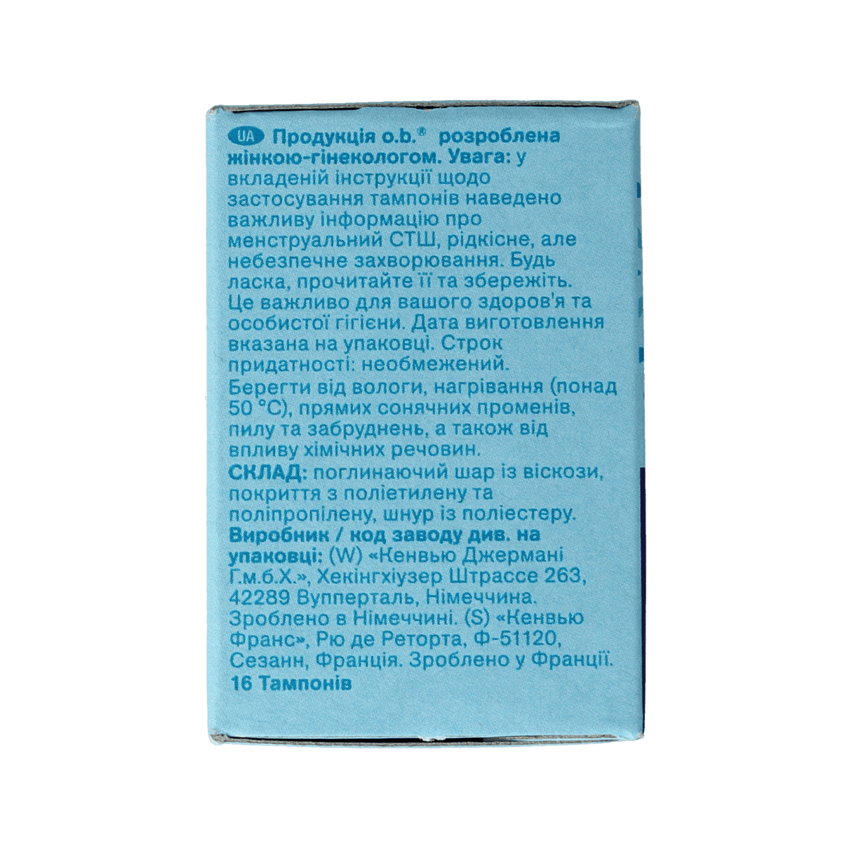 OB Tampons Extra Protect Super Plus, pack of 16, feminine hygiene tampons for heavy flow, designed for comfort and protection.