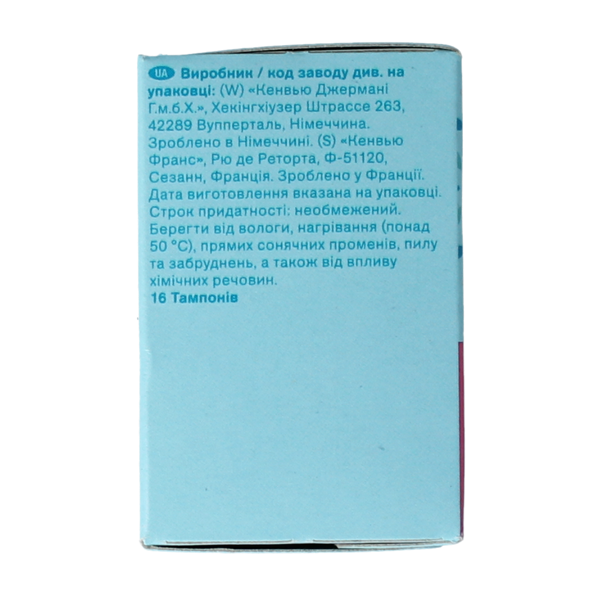 OB Damesverband en Tampons 16.00 Stuks OB Tampons original dynamic fit ultra 16.00 Stuks