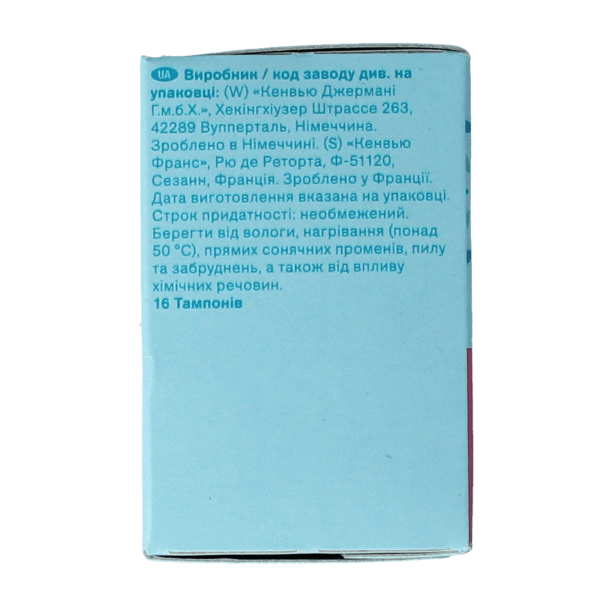 OB Damesverband en Tampons 16.00 Stuks OB Tampons original dynamic fit ultra 16.00 Stuks