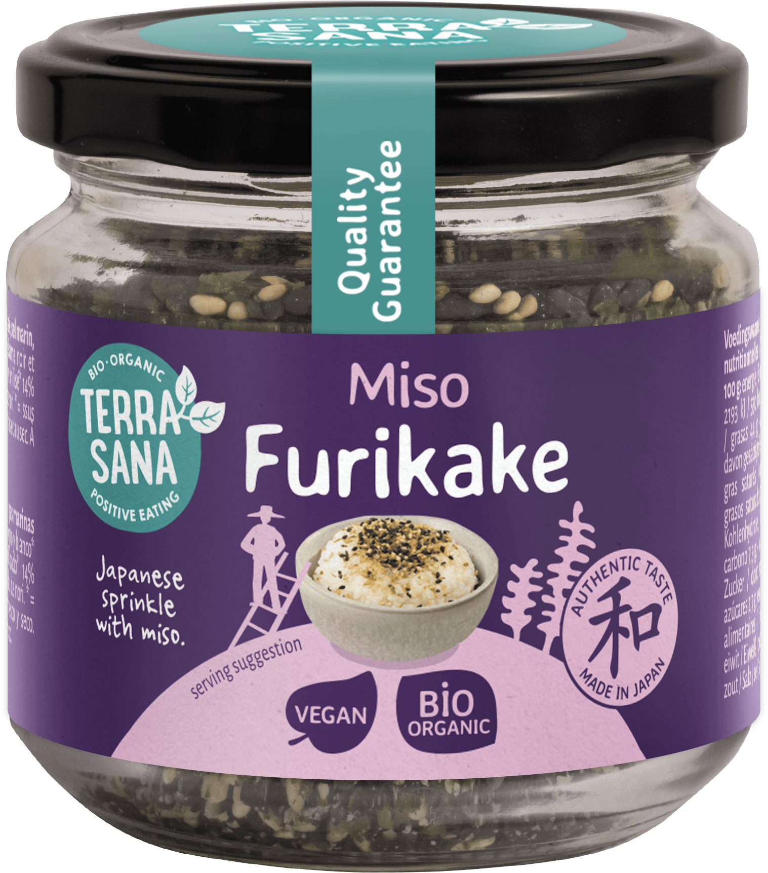 TerraSana Furikake Miso bio sauce and flavor enhancer, 75g jar with label, natural Japanese-inspired seasoning for dishes.