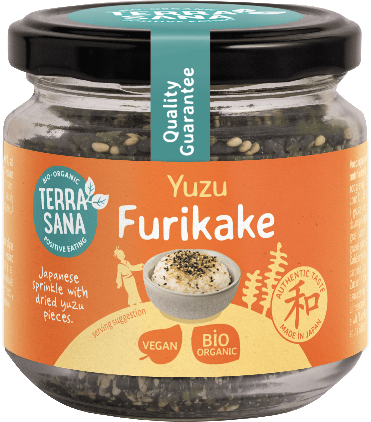 TerraSana Furikake Yuzu bio in 75g jar, a flavorful Japanese seasoning and condiment for rice and dishes.