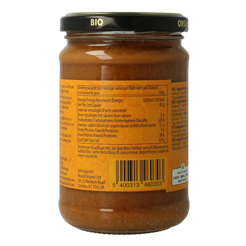 Yakso Sauzen en Smaakmakers 275 Gram Yakso Satesaus bio 275 Gram